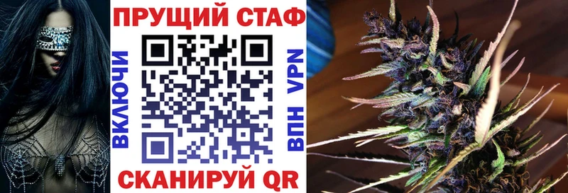 Где купить наркотики Лихославль Cocaine МАРИХУАНА