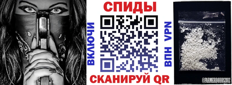 наркошоп  Лихославль  АМФЕТАМИН VHQ 