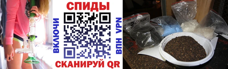 Бутират оксибутират  Лихославль 