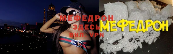 дмт Армянск