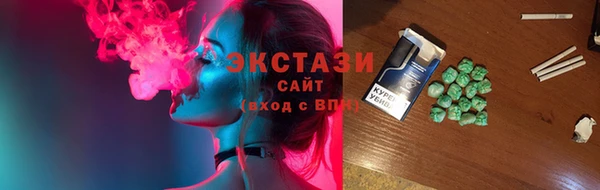 бутик Аркадак