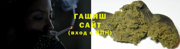 бутик Аркадак