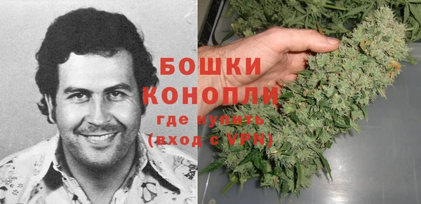 прущая мука Билибино