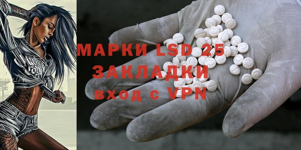дмт Армянск