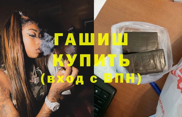 дмт Армянск