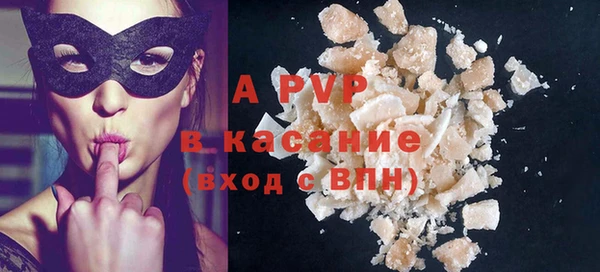 дмт Армянск