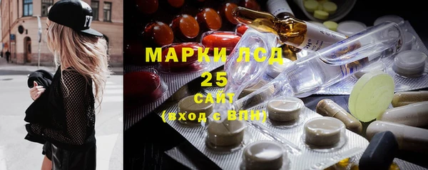 дмт Армянск