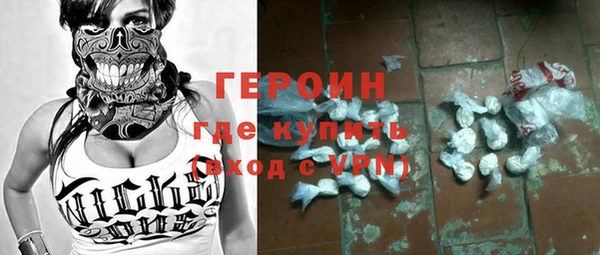 дмт Армянск