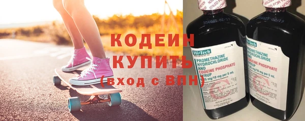 дмт Армянск