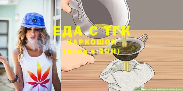 дмт Армянск