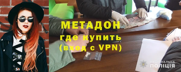 бутик Аркадак