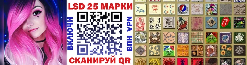 Марки NBOMe 1,5мг  MEGA зеркало  Лихославль  цена наркотик 