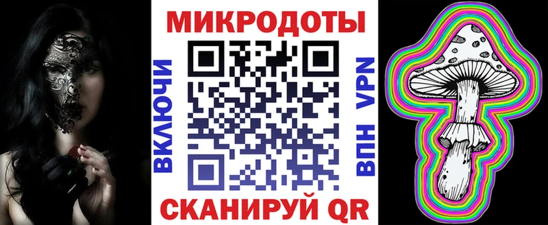 OMG ONION  Лихославль  Галлюциногенные грибы Magic Shrooms 